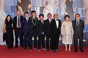 34th HKFAA