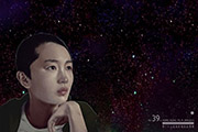 39thHKFAA
