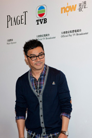 31st HKFAA