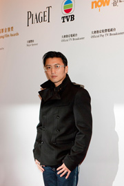 31st HKFAA