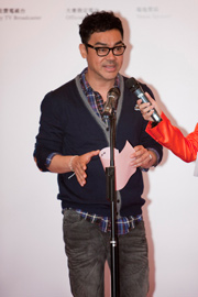 31st HKFAA