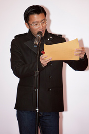 31st HKFAA