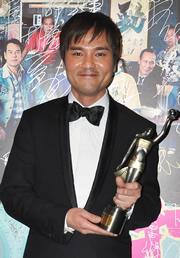 31st HKFAA